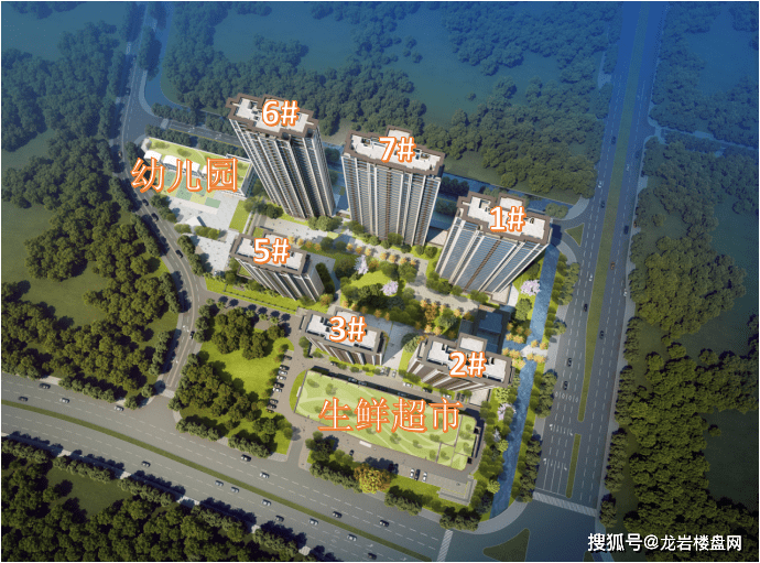 龙岩楼盘网2021年1月最后一周龙岩城区市场周报01250131