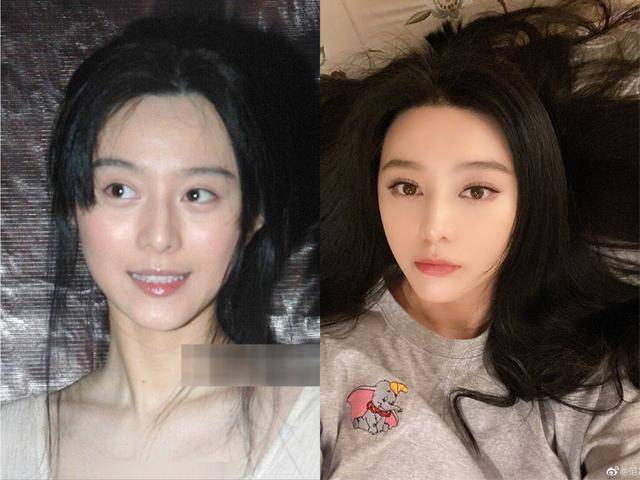 此前范冰冰年轻时的素颜也被曝光过,可以看到这些年她的五官变化并不