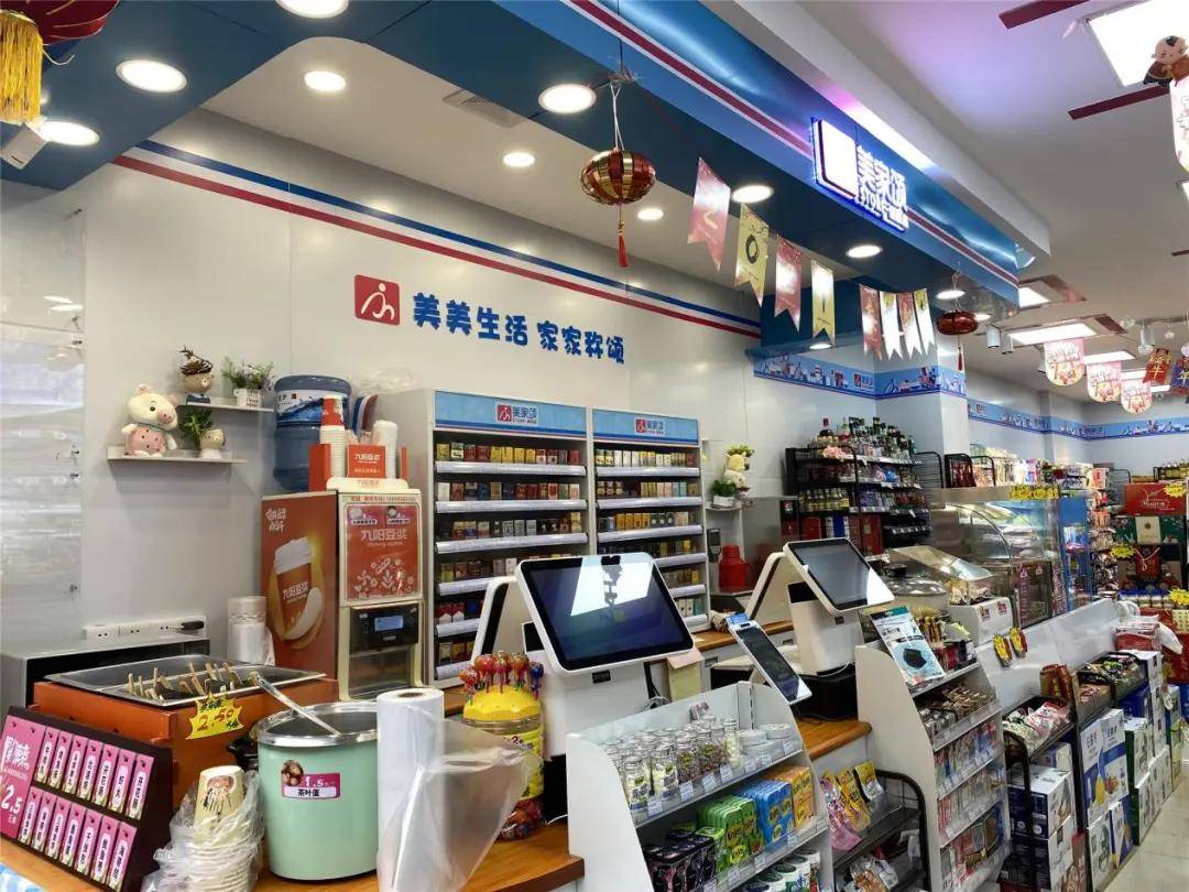 赚钱的便利店,收银台都长这样!