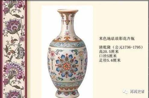 器形品种繁多,创新品种精美绝伦,成为我国古代瓷器中的精品,许多器物