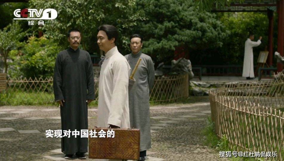 《觉醒年代》央一首播,于和伟三度饰演陈独秀,外形不够演技来补