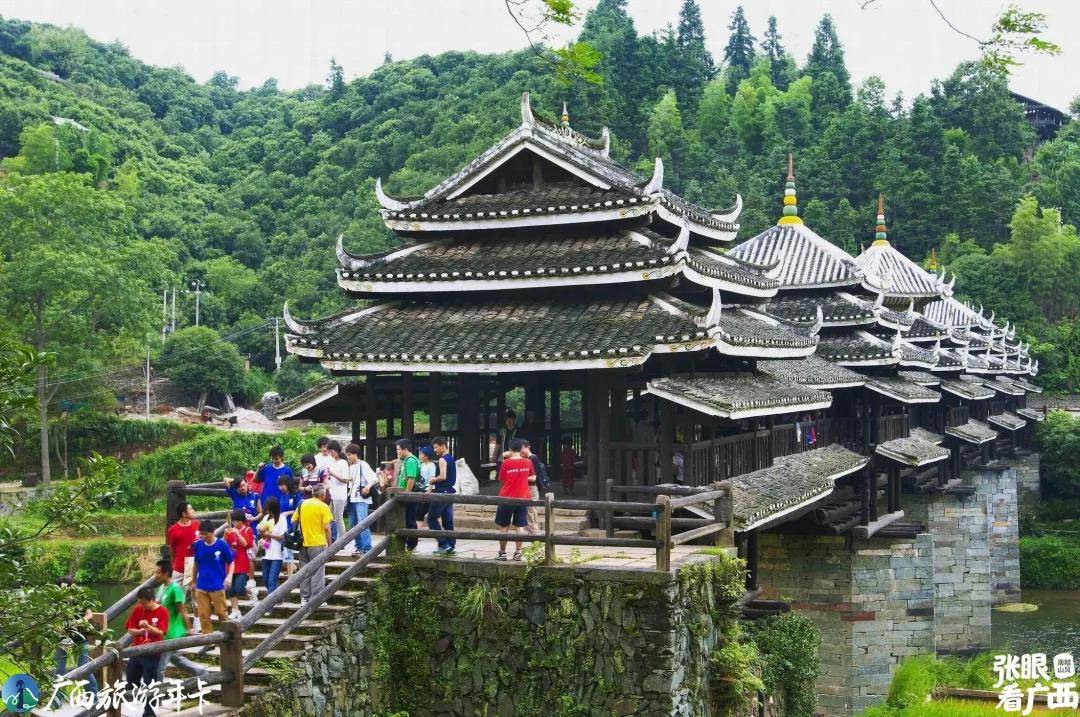 广西旅游年卡 | 艳说风雨桥,遇见侗乡情!_程阳