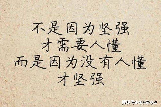 交友心声如何做才会打动人吸引人