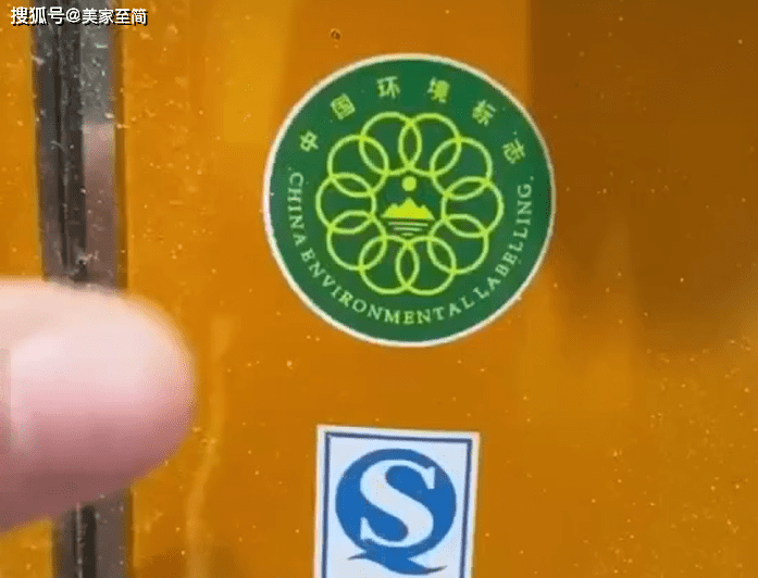玻璃认准三c 认证; 看懂这些常规标志,装修才不会上当受骗.