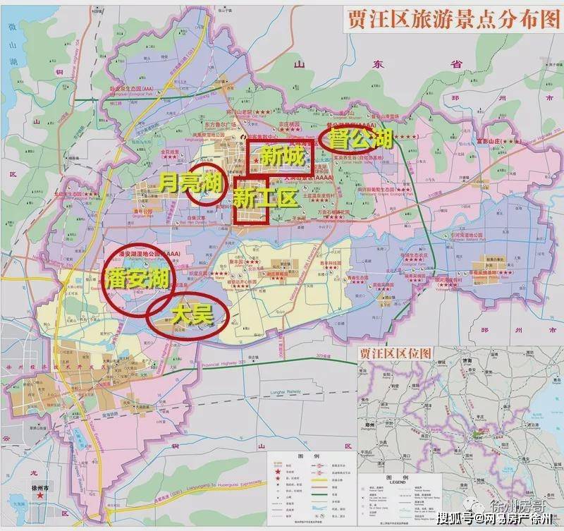 徐枣城际,南北文化轴,独立学院转设…徐州2021政府工作报告完整版来了