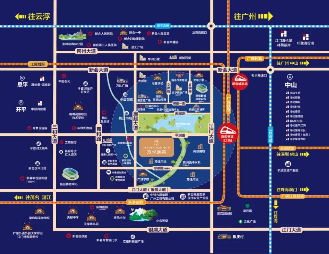 户型 户型图 平面图 游戏截图 1080_836