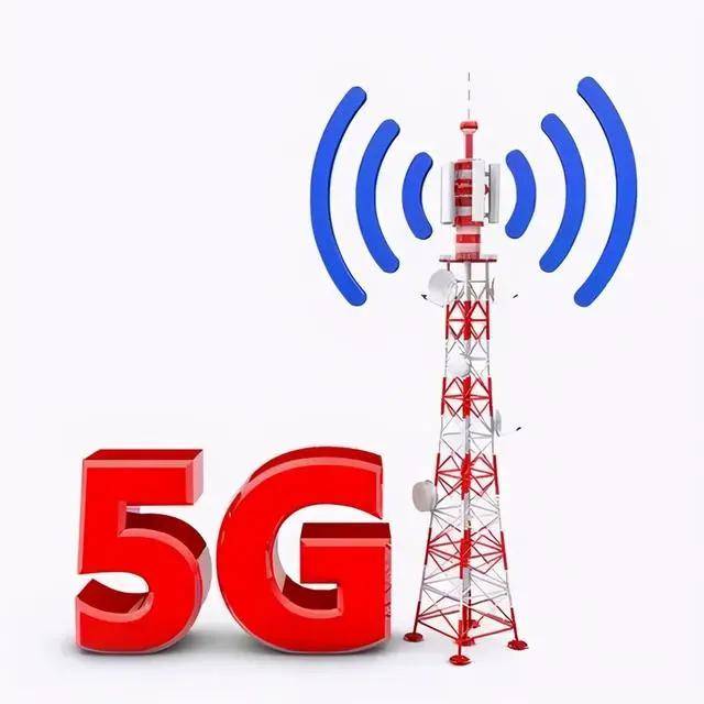 广电,移动5g合作细节公布!
