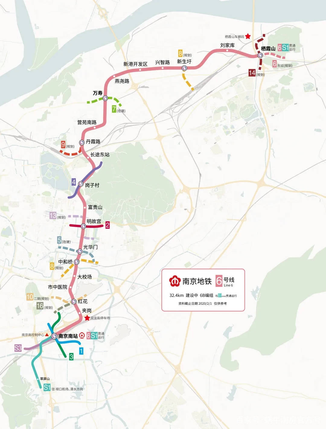 南京地铁6号线最新进展曝光,沿线一批楼盘受益!