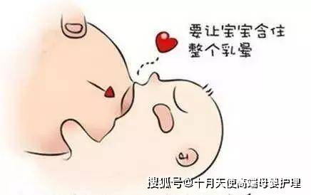 【哺乳】乳头皲裂怎么办?疼痛别硬扛!