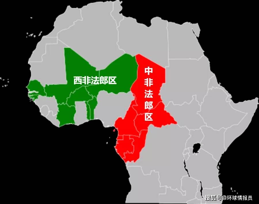 听命于法国财政部,意味着这些西非和中非国家的货币主权由法国掌握