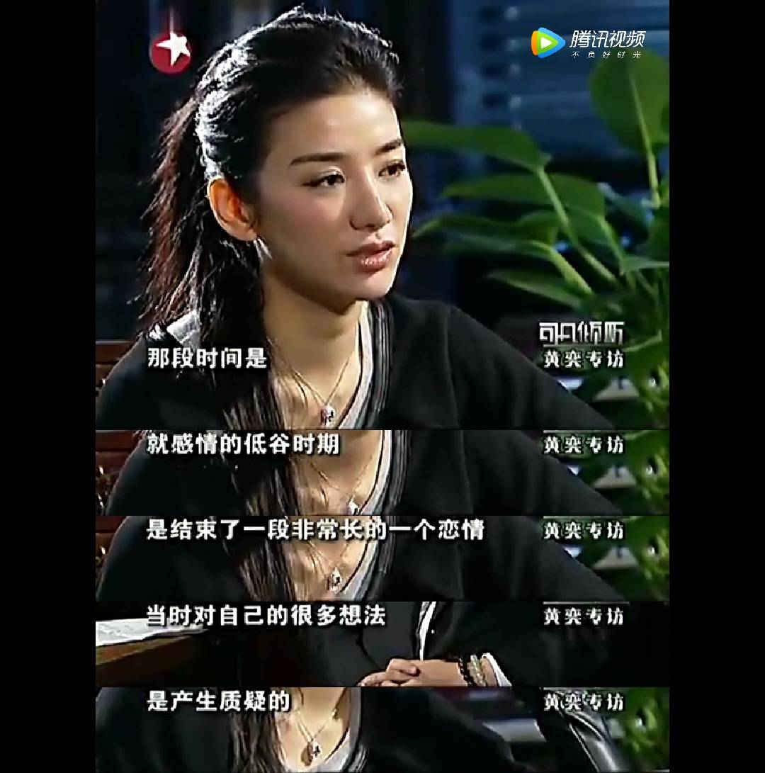 不幸的黄奕:霍思燕痛骂她,被两任前夫家暴,称为淫猫,事业尽毁