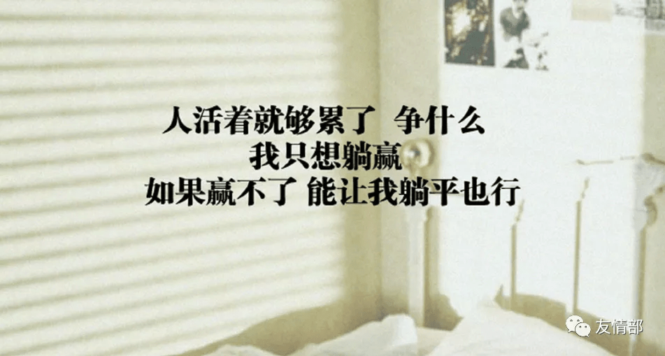 原创好好照顾自己的身体