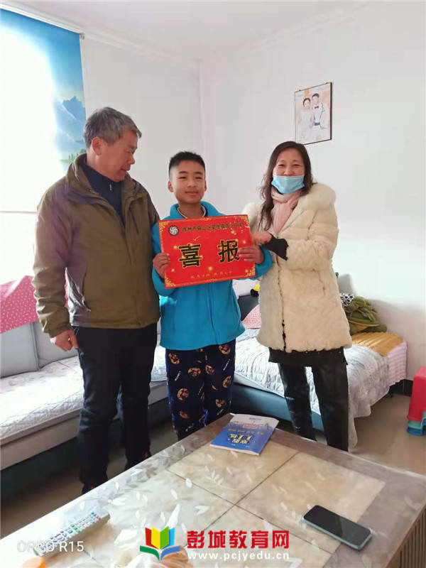 棠张镇中心中学开展"冬日暖阳 爱在家访"家校共育主题