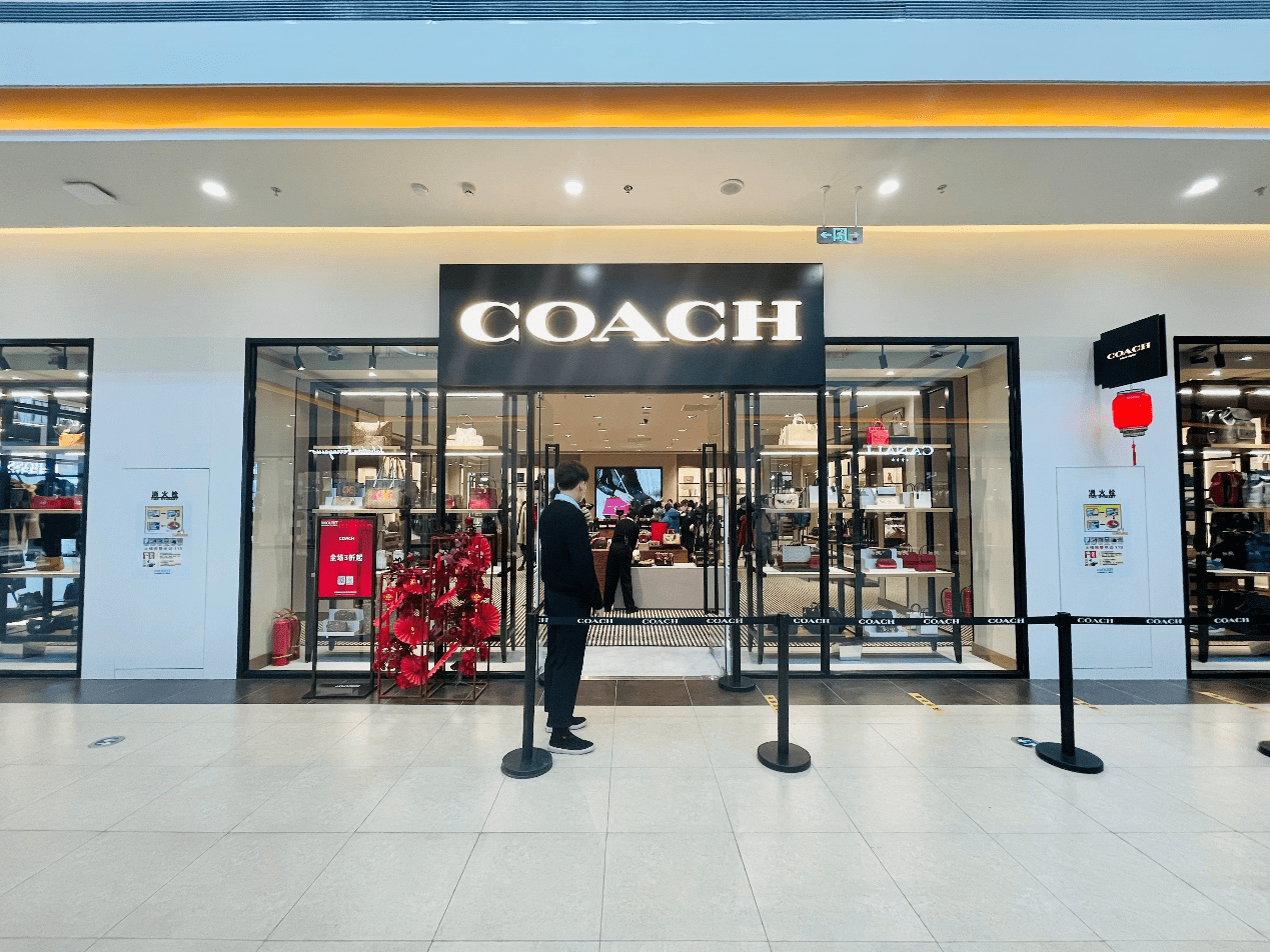 coach于2月3日在乌鲁木齐杉杉奥特莱斯广场盛大开业!