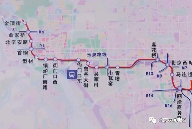 原创地铁m11m104组合北京双桥将直通北京西站北京南站丽泽商区