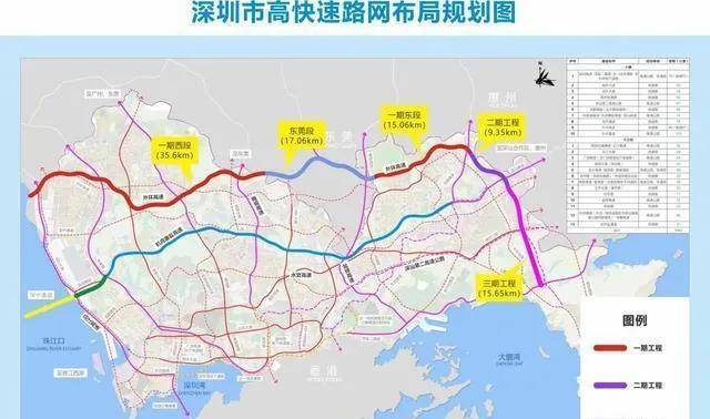 深圳外环高速月底通车,沙井至坪地只需1小时!_高速公路