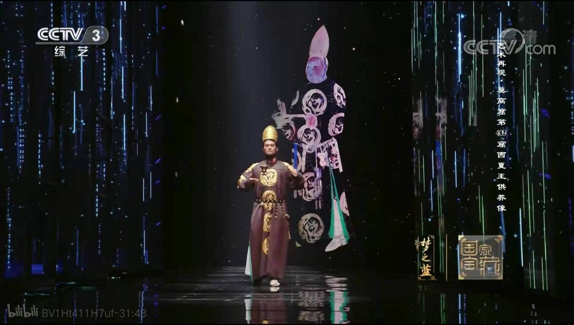 汉服到底有多美,看看这些复原款就知道了_文化