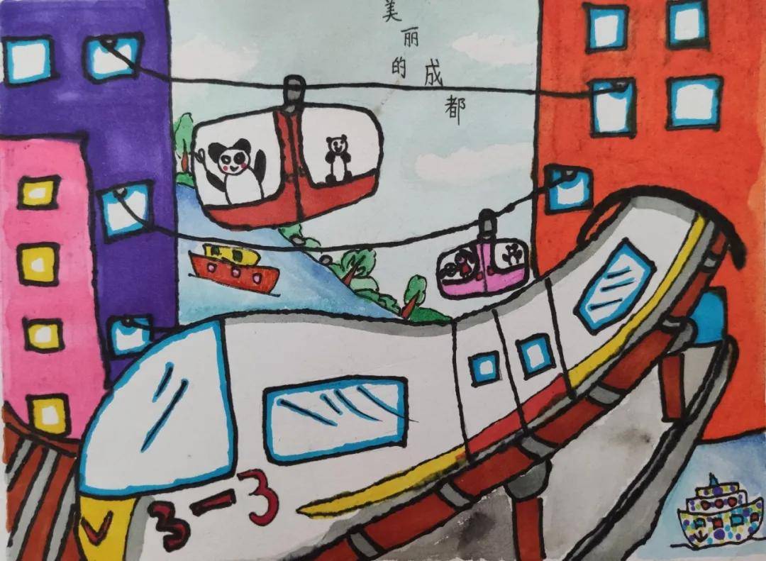 成都市华阳中学附属小学少先队寒假创意活动优秀作品