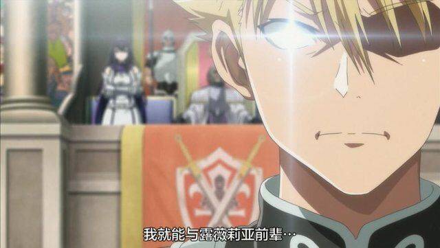 动漫 卡通 漫画 头像 640_361