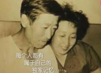 彭玉照顾脑溢血老公8年不接片,61岁北漂,67岁再婚姐夫携手20年