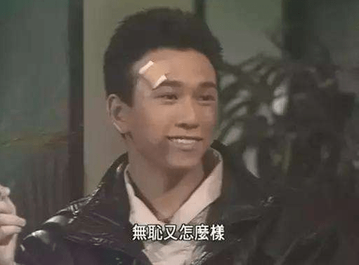在江湖片《还我本色》中,温兆伦饰演的仪表堂堂,正直无私的温sir