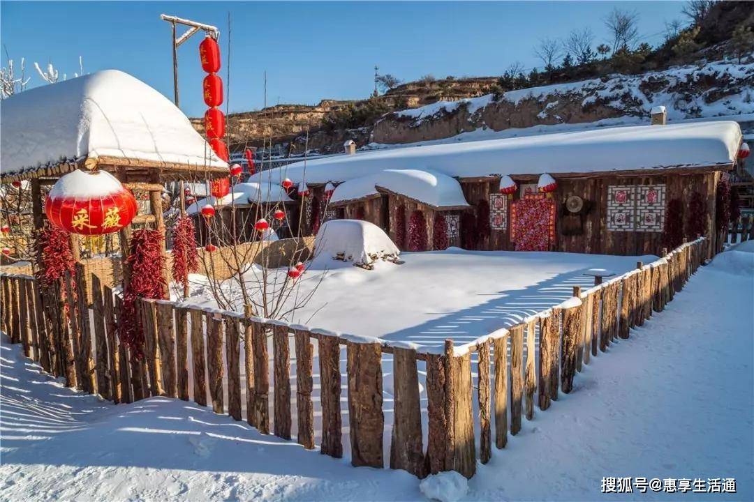 太原采薇庄园滑雪场游玩购票攻略:地址营业时间,滑雪场介绍,嬉雪项目