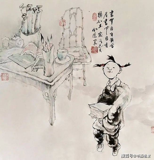 「艺术中国 双年展」—— 画家李向阳