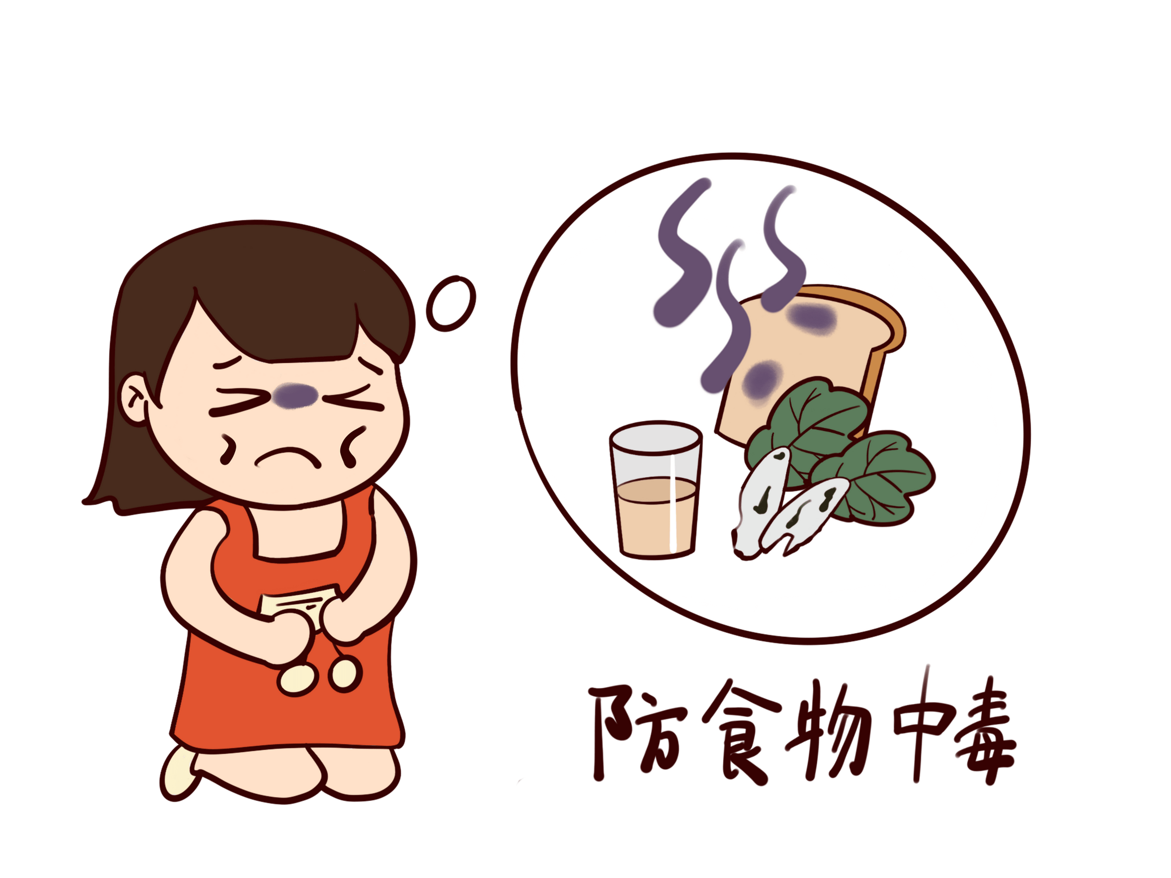 春节吃喝免不了,预防食物中毒,牢记"7要点"