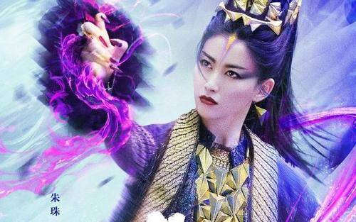 《斗罗大陆》全球最美面孔朱珠饰演比比东,痴爱玉小刚