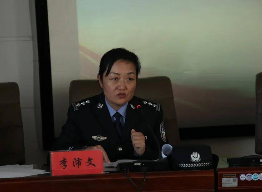 青海省多巴强制隔离戒毒所召开2020度党支部书记抓党建述职评议考核会
