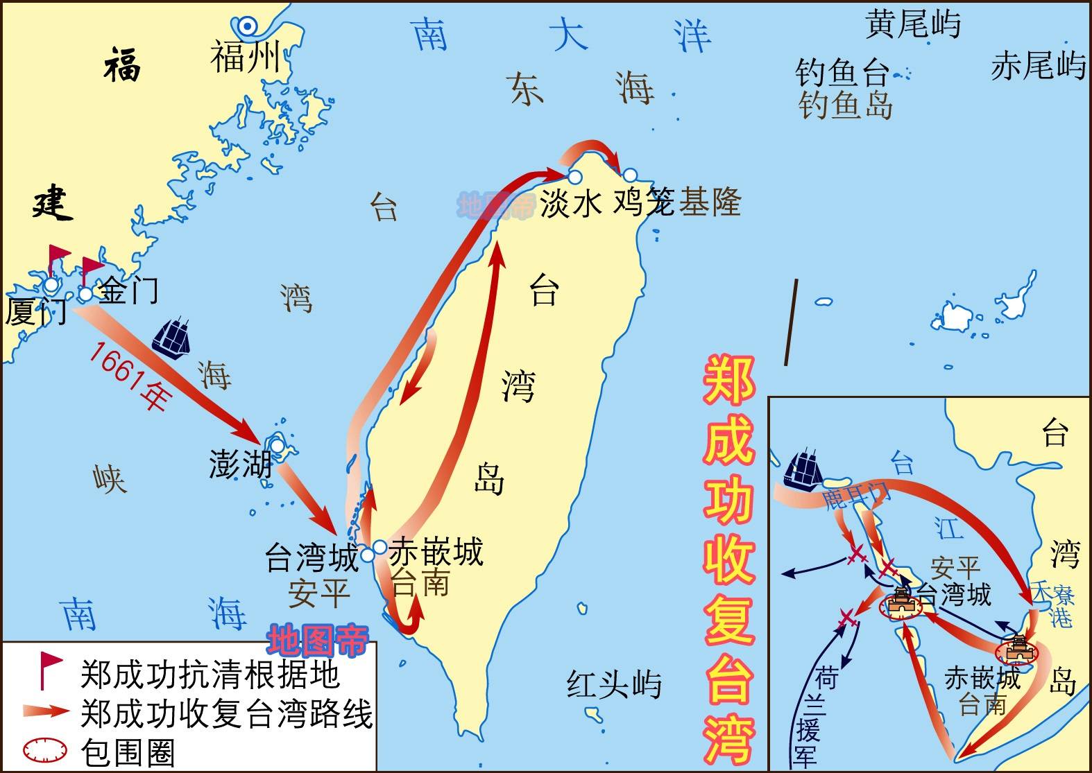 荷兰与西班牙争夺台湾岛,明朝为何不管?_菲律宾