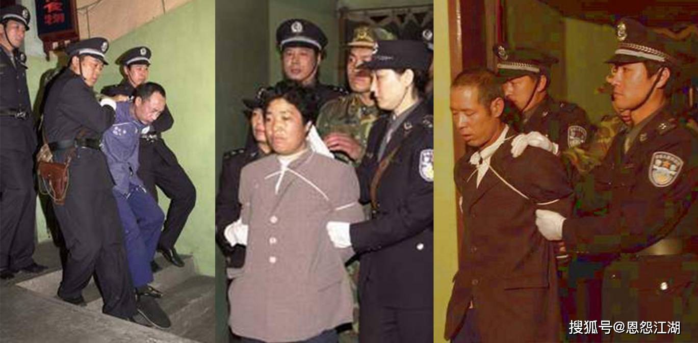 靳如超,王玉顺和郝凤琴在二审宣判结束后被押赴刑场