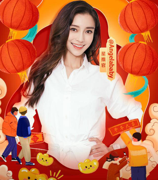 美甲控angelababy终于又来教你做美甲了,新年新气象超