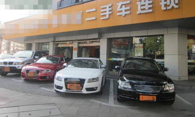 二手车销售好做吗 来自搜狐网