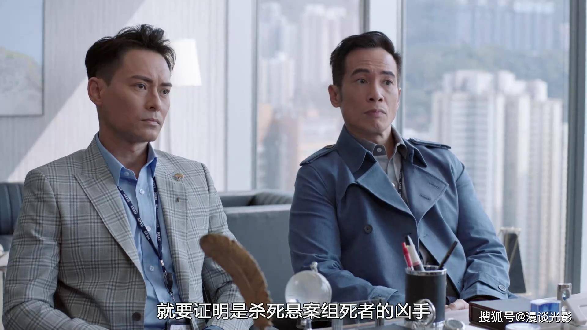 《陀枪师姐2021》:视帝陈豪精彩演绎,搞笑变态上司蒙汉森