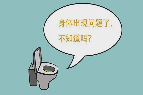 尿液气味很重是什么疾病?