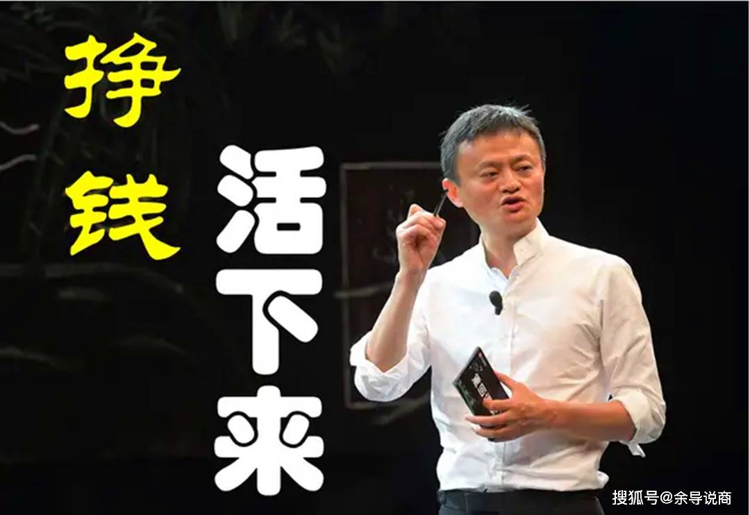 多少人在难赚钱的地方去赚钱,所以才会赚不了钱