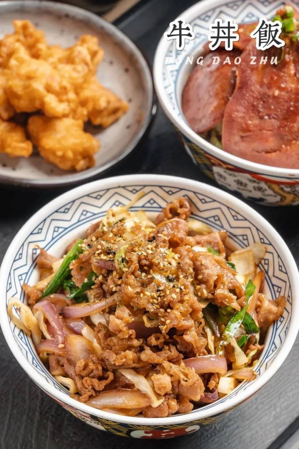 牛丼饭丼饭搭配沙拉,泡菜,海带,例汤■get丼饭套餐 日式蛋挞丼(dong