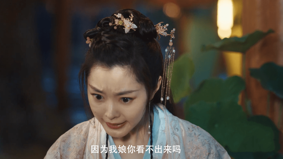 赘婿:宁毅的这个小动作,撩拨了苏檀儿的芳心,拉近两人的距离