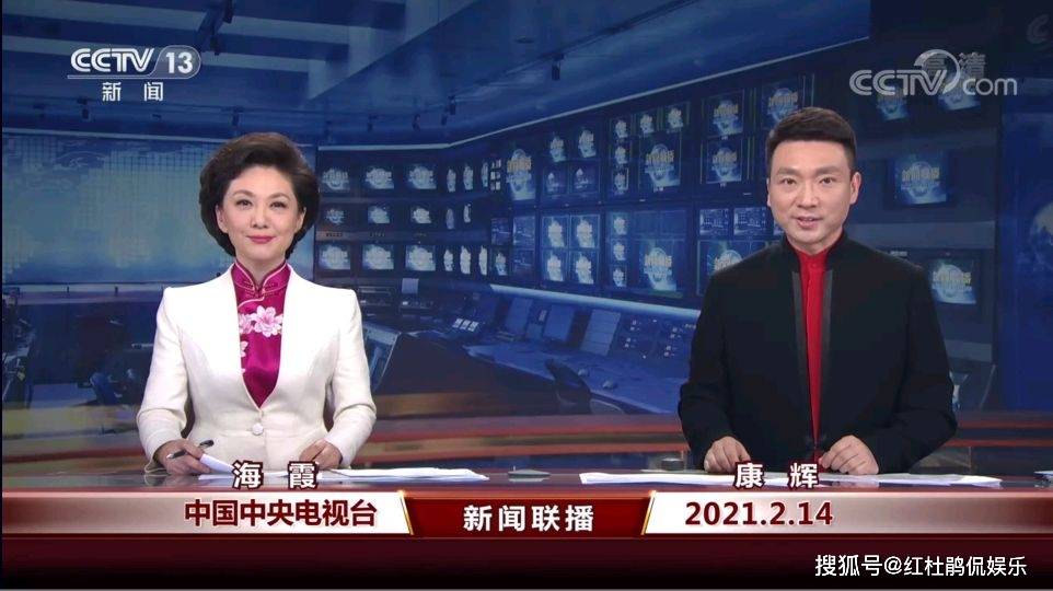 原创央视新闻主播们的新春造型年味十足,从服装到配饰都让人眼前一亮