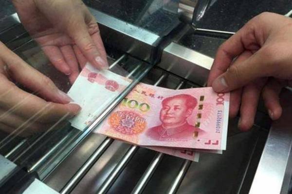 贷款的钱取现后再存入 来自搜狐网