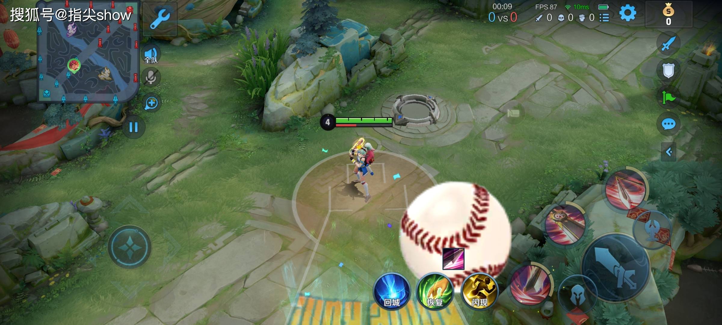 王者荣耀彩蛋汇总,大乔的猫是公的,记得捂眼睛看,阿离