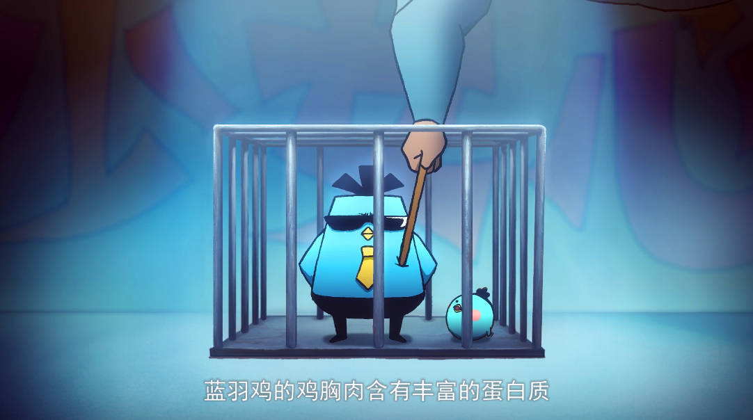 一个赌注,其中陈教练赌的就是阿七带过来的两只蓝羽鸡鸡大宝和小飞鸡