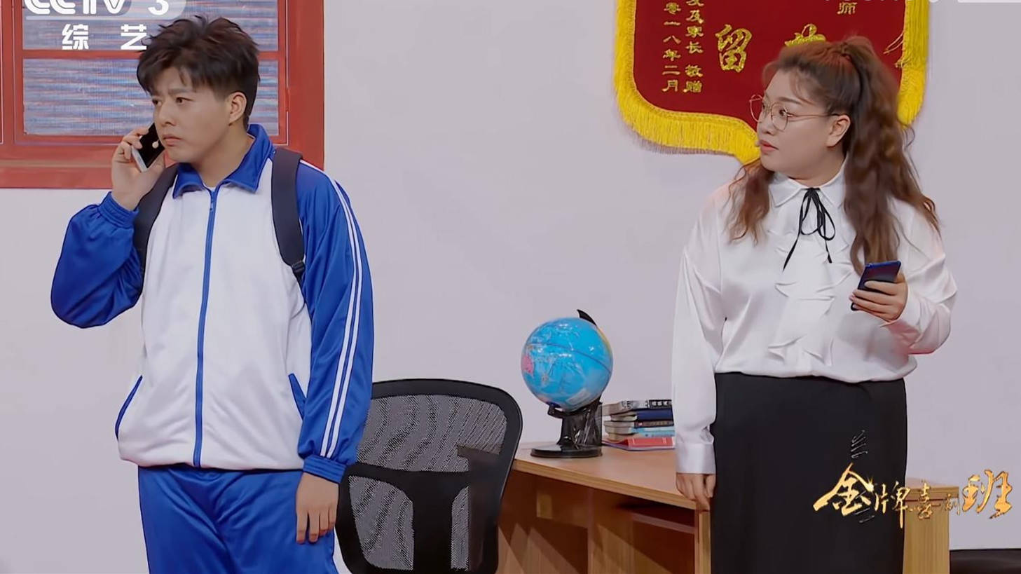 在本期《金牌喜剧班》中,何欢,蒋诗萌表现依旧稳健,表演十分搞笑,让