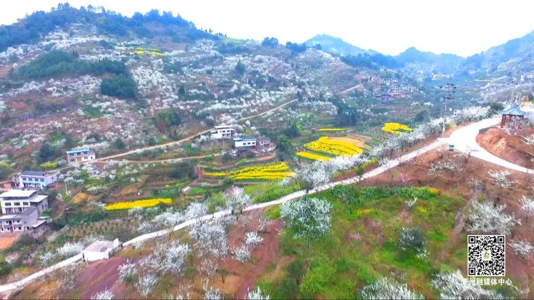 「区县解读」大美开州!我们走过的春夏秋冬_满月乡