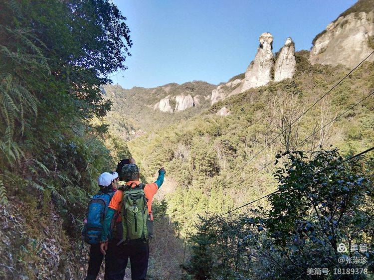 2021年2月21日,上午九时,大荆镇大岩头村起步,从仙姑洞穿越仙人桥和