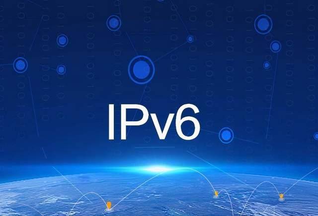 2021互联网ipv6将带来哪些改变