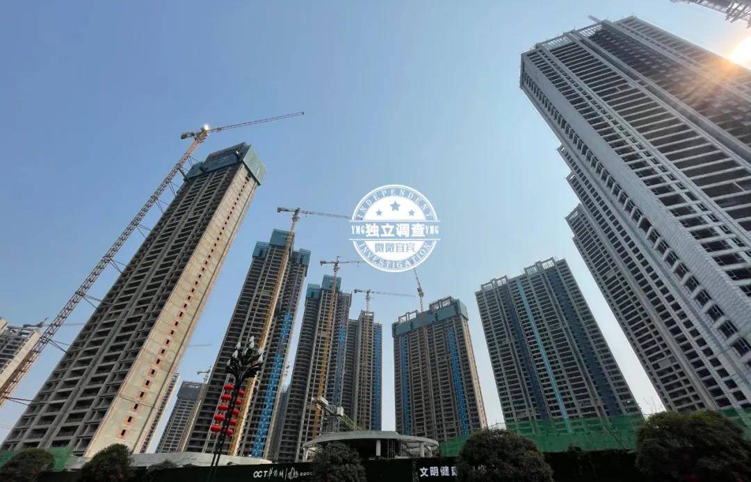 宜宾高档小区华侨城:业主先撤回投诉,才允许更换房型