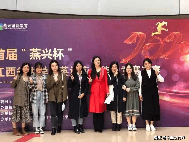 直说专访创业不易自信为先燕兴国际教育创始人张小燕专访