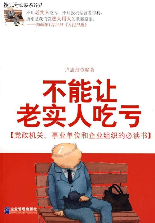 告诉你3条实用知识,特别是最后一条男女人都最实用